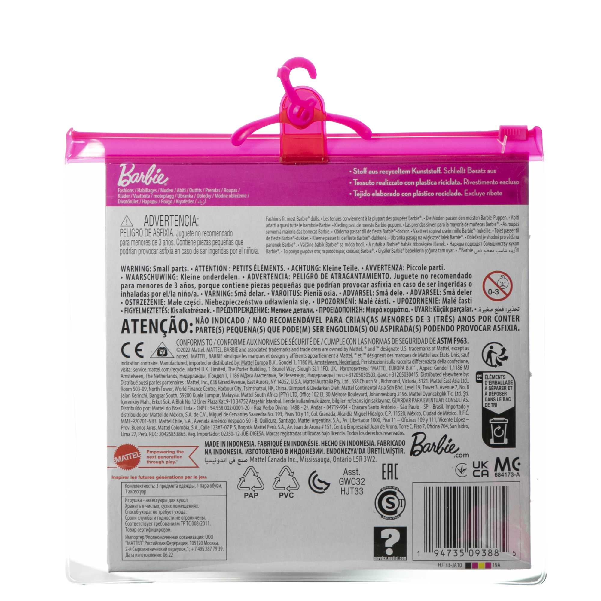 Barbie Clothes, Picnic-Themed Fashion And Accessory 2-Pack For Barbie Dolls - Image 3