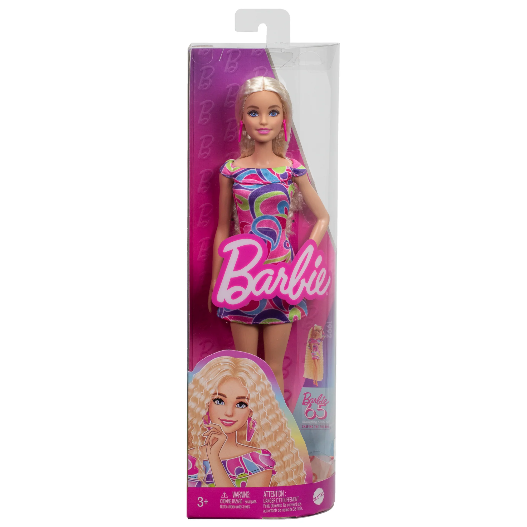 Barbie Fashionistas Doll #223, Blonde, Totally Hair-inspired Look & Accessories, 65th Anniversary - Image 6