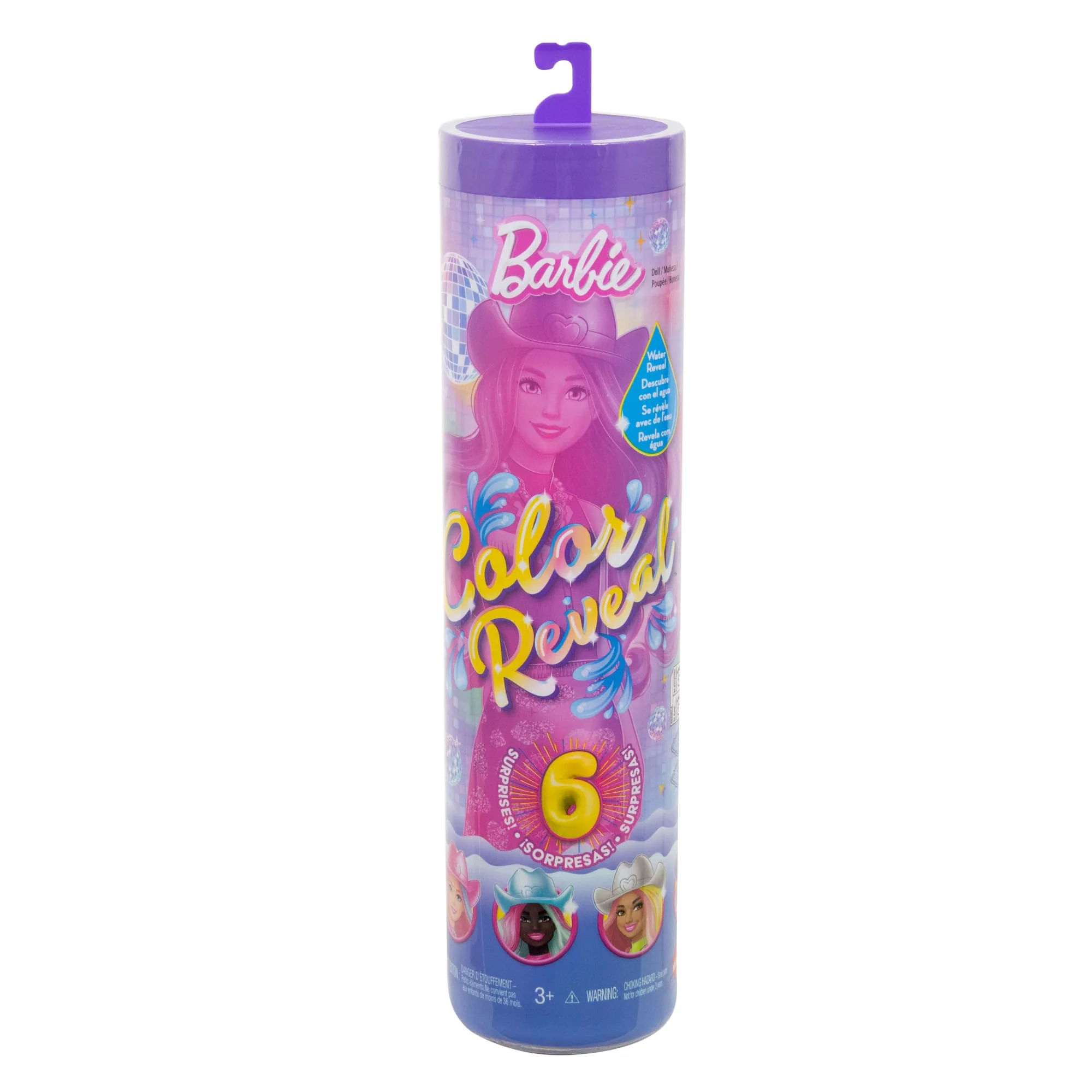 Barbie Pop Reveal Série Frappés Poupée Parfumée et Acc., Animal - Image 6