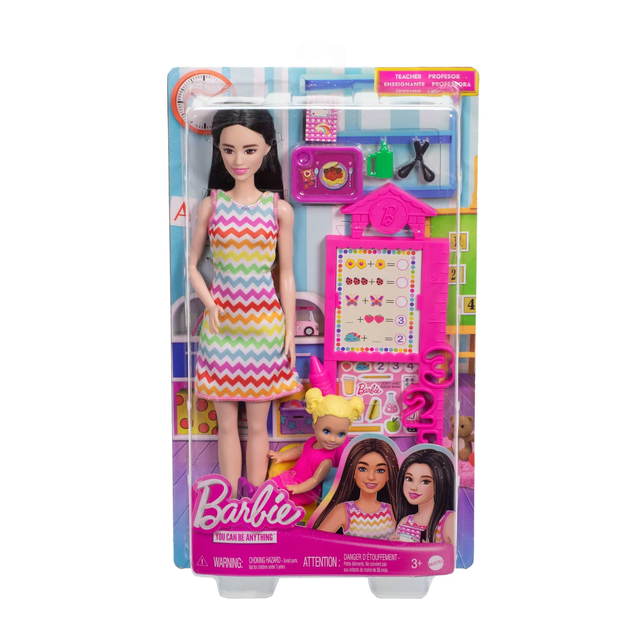 Barbie Teacher Doll With Blonde Fashion Doll, 1 Toddler Doll, & Teaching Accessories - Image 6