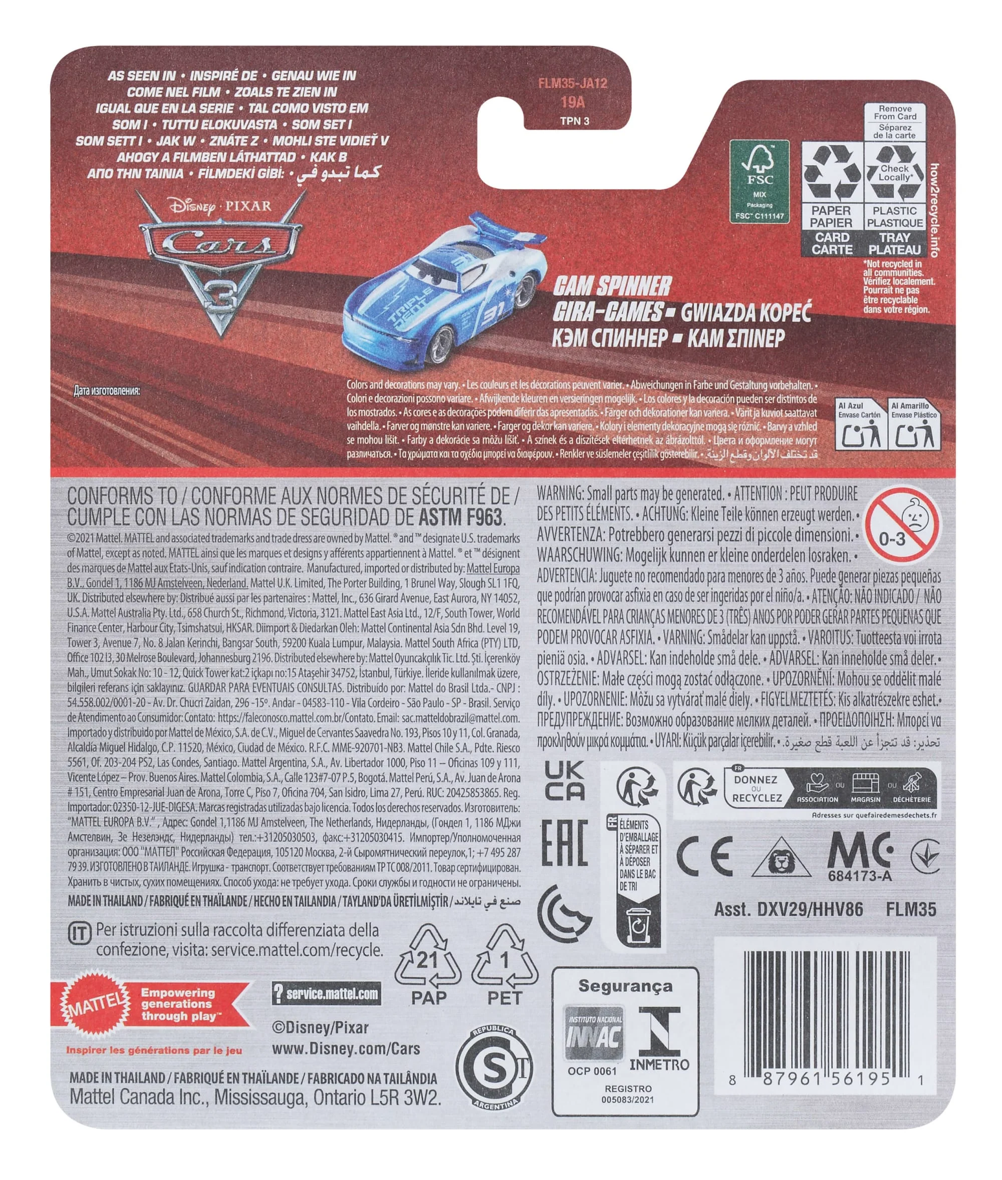Cars de Disney y Pixar Diecast Vehículo de Juguete Triple Dent Gen 3 - Image 5