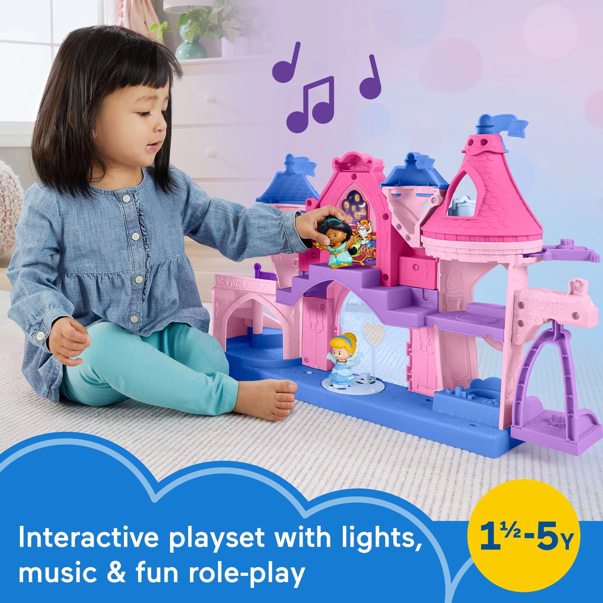 Fisher-Price Little People Disney Princess Magical Lights & Dancing Castle Playset, 2 Figures - Image 2