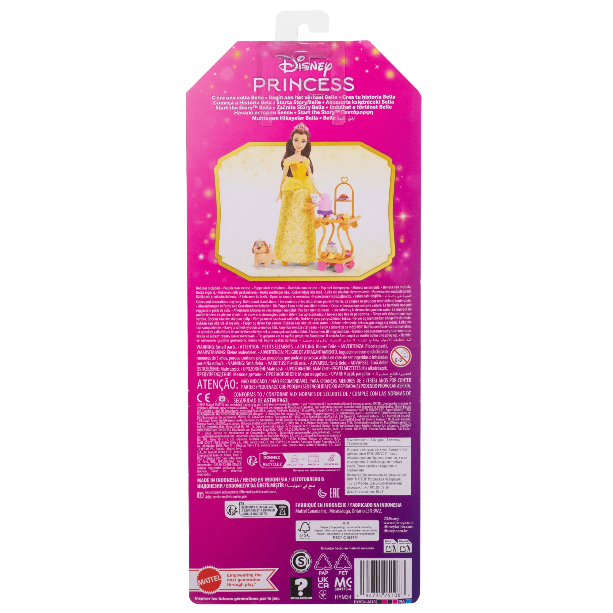 Disney Princess Enchanted Stories Belle Tea Set W/ Cart, Friends & 13 Accessories, Inspired By Movie - Image 6