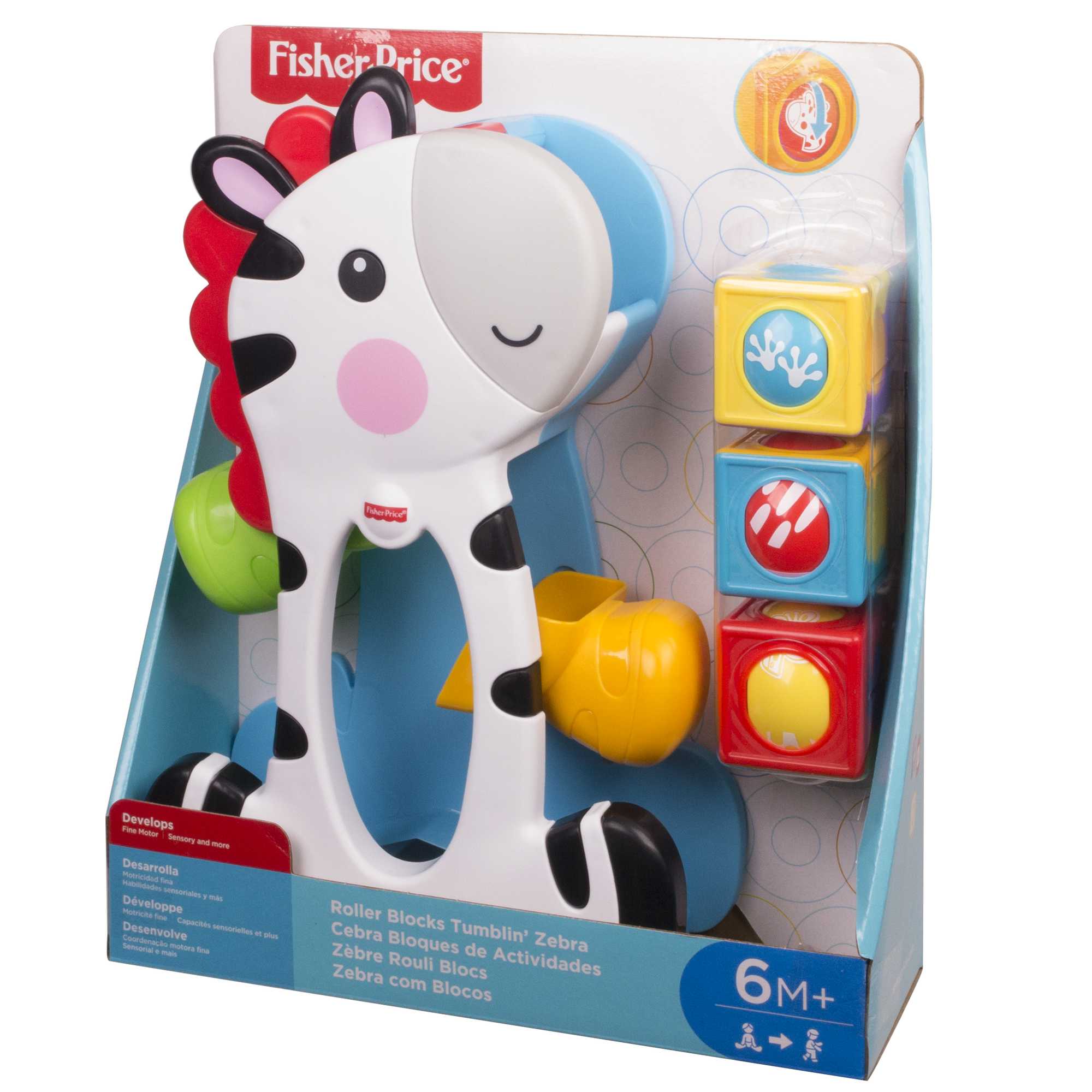 Fisher-Price Brinquedo para Bebês Zebra Blocos Surpresa - Image 4