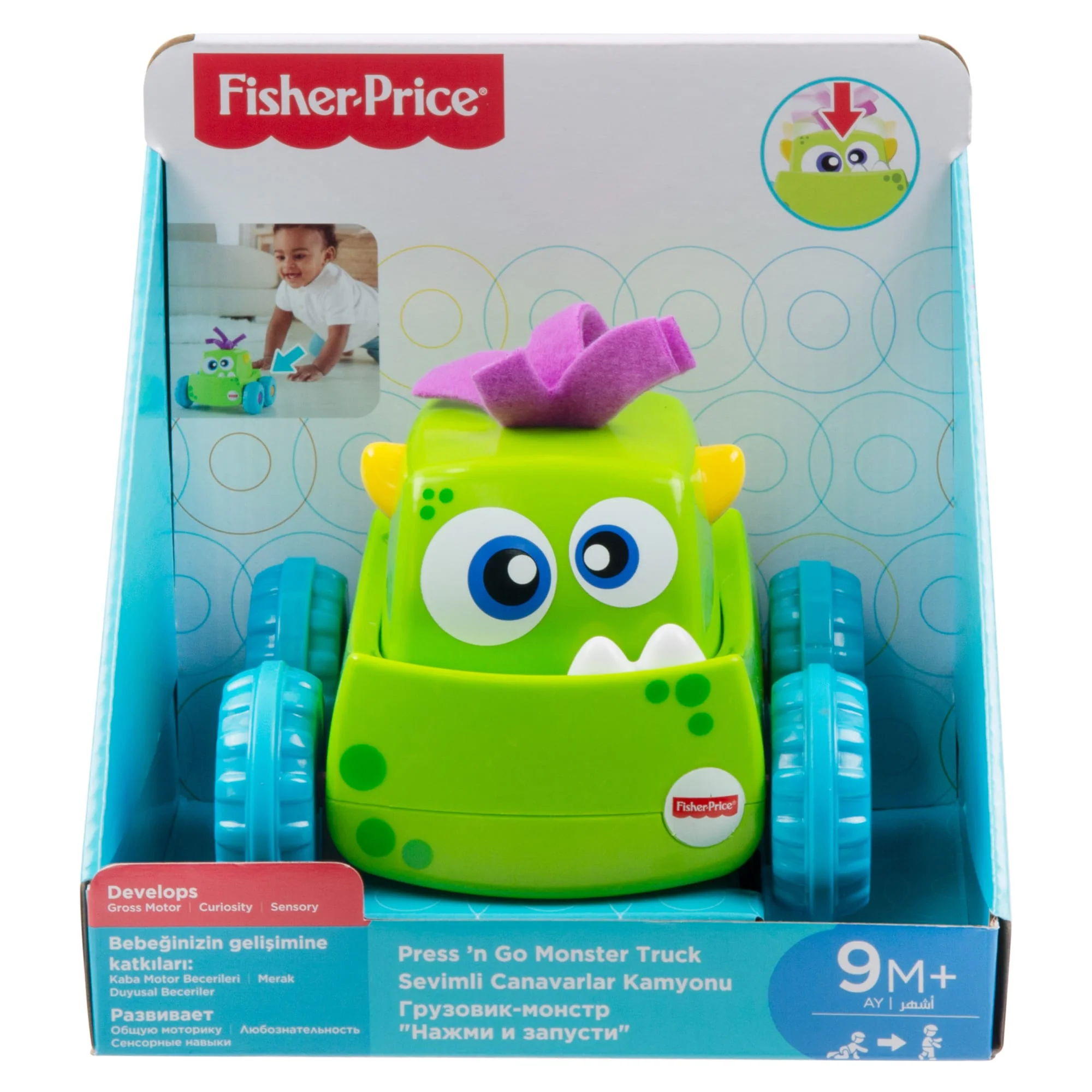 Fisher-Price Juguete para Bebés Monstruo Presiona Y Persigue Verde - Image 3