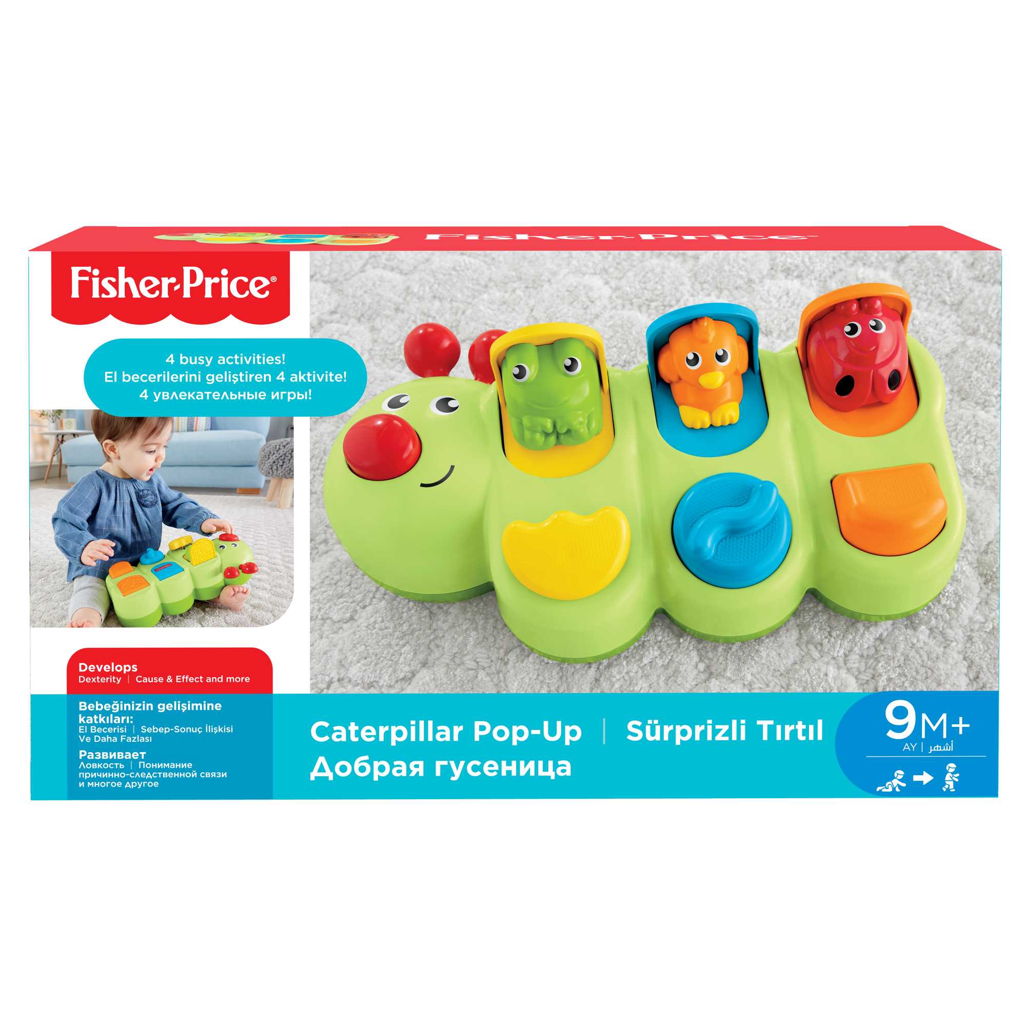 Fisher-Price Juguete para Bebés Oruga de Actividades - Image 5