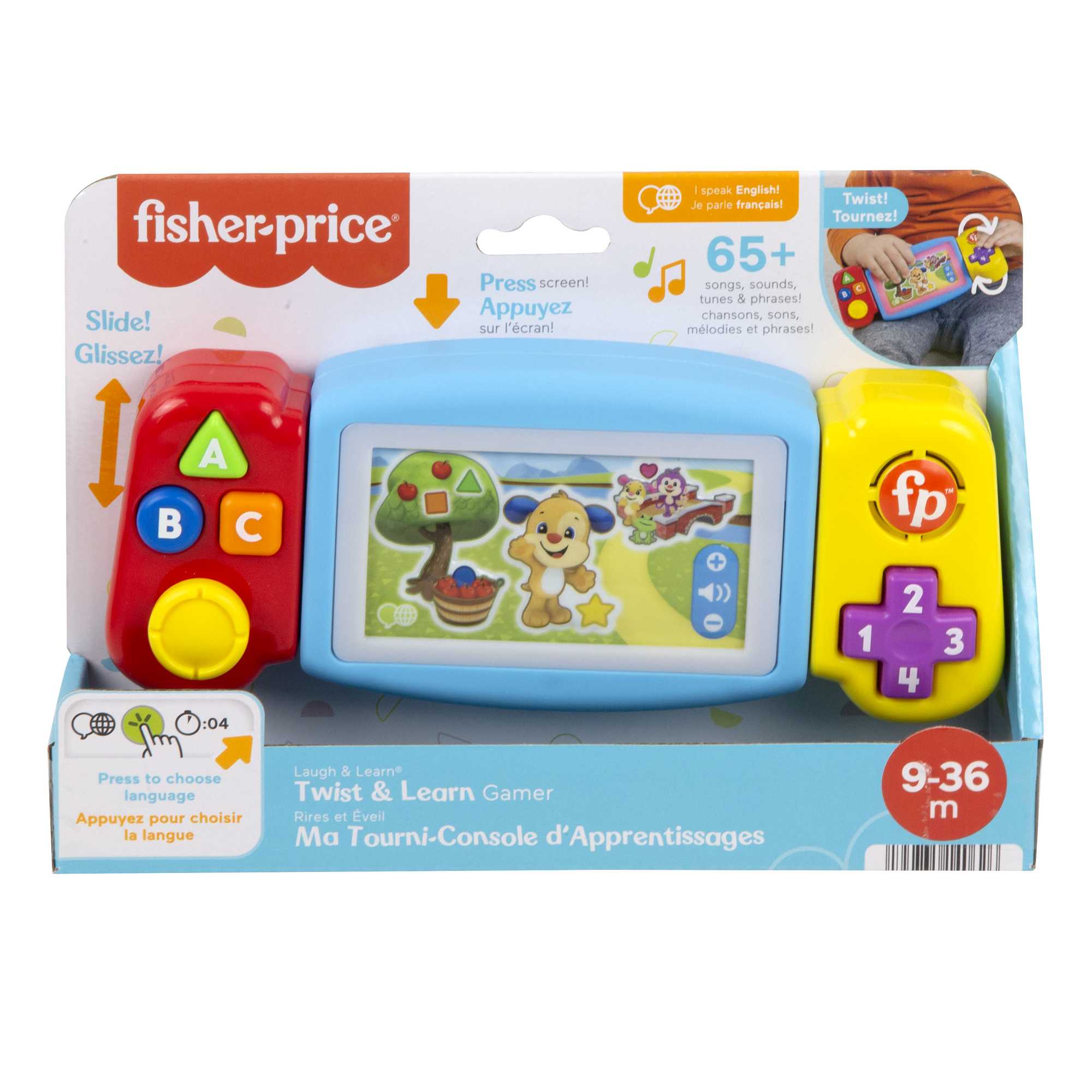 Fisher-Price Rires et Éveil Ma Tourni-Console D’Apprentissages  - Version Anglaise et Française - Image 6