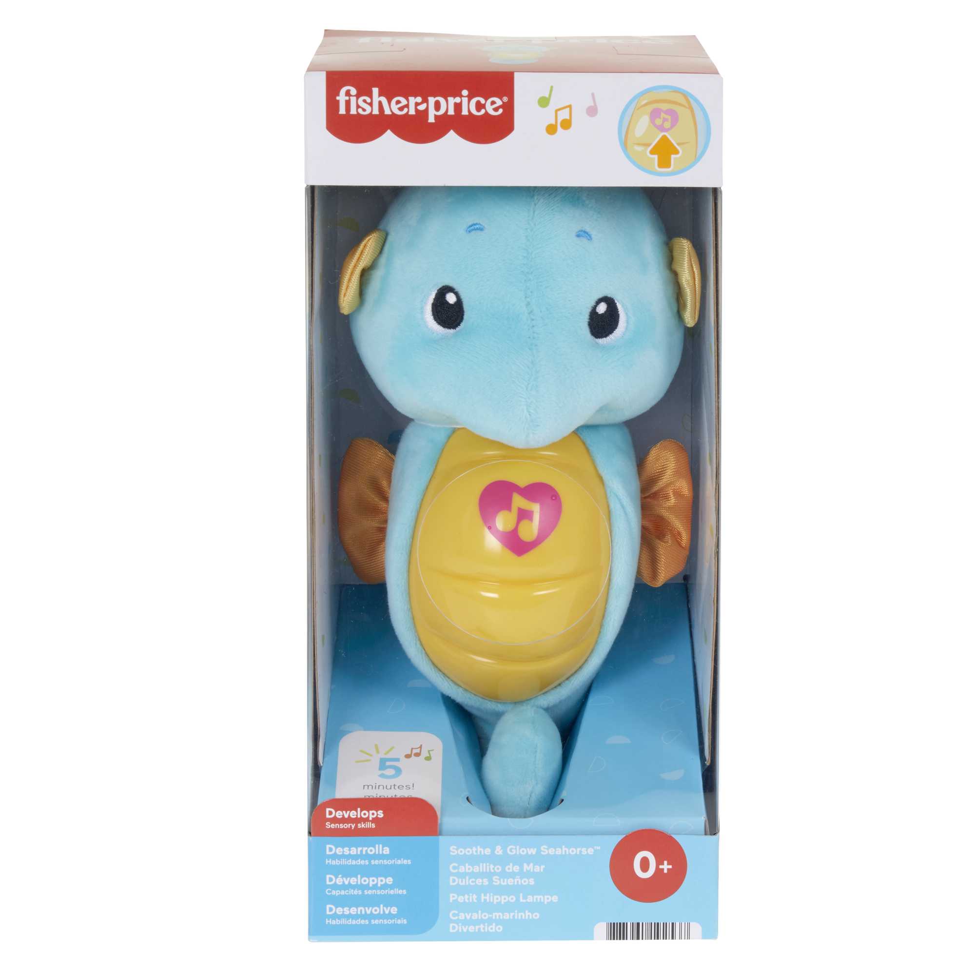 Fisher-Price Soothe & Glow Seahorse - Image 6
