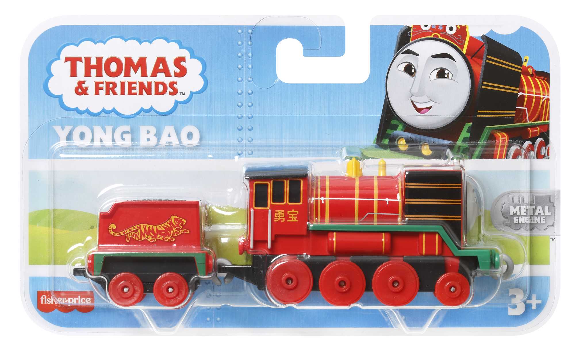 Fisher-Price® Thomas et ses Amis Locomotive en Métal Yong Bao - Image 6