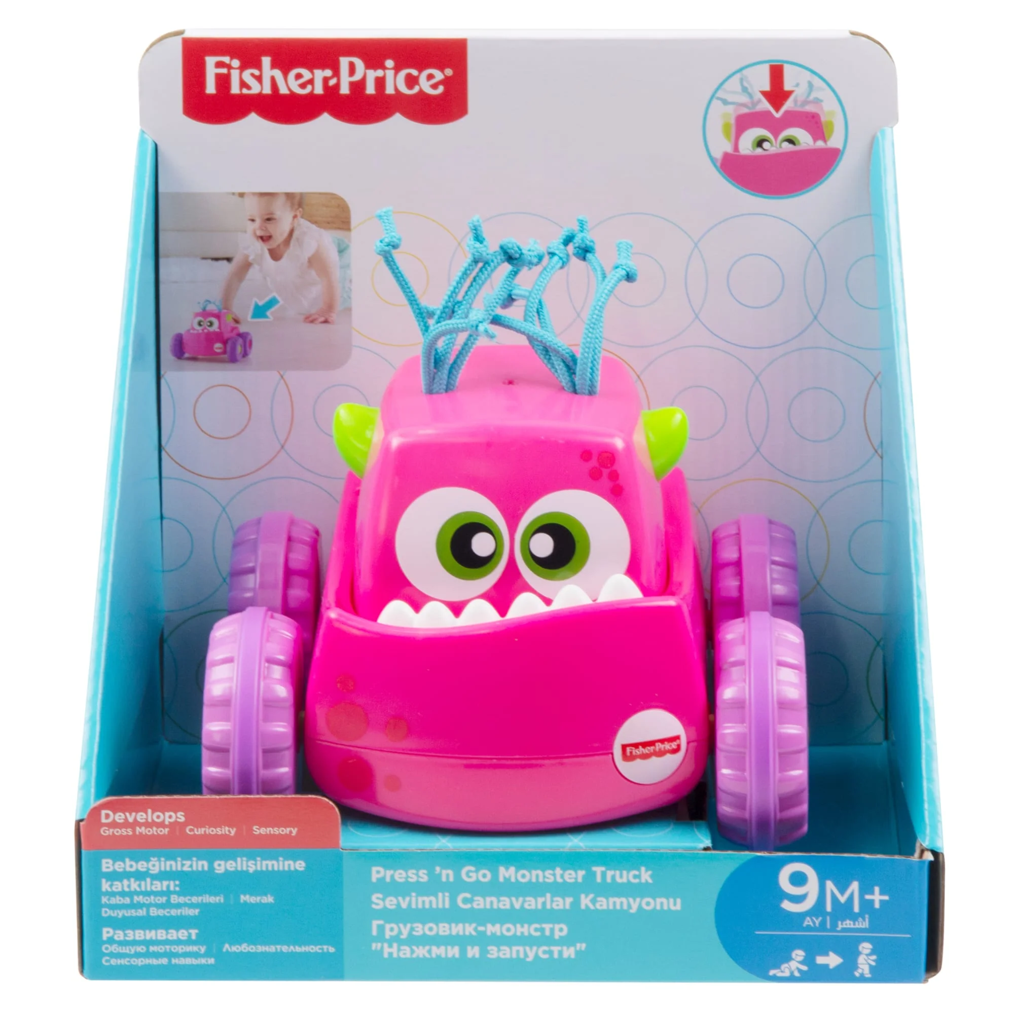 Fisher-Price Veículo de Brinquedo Monstro Verde - Image 2