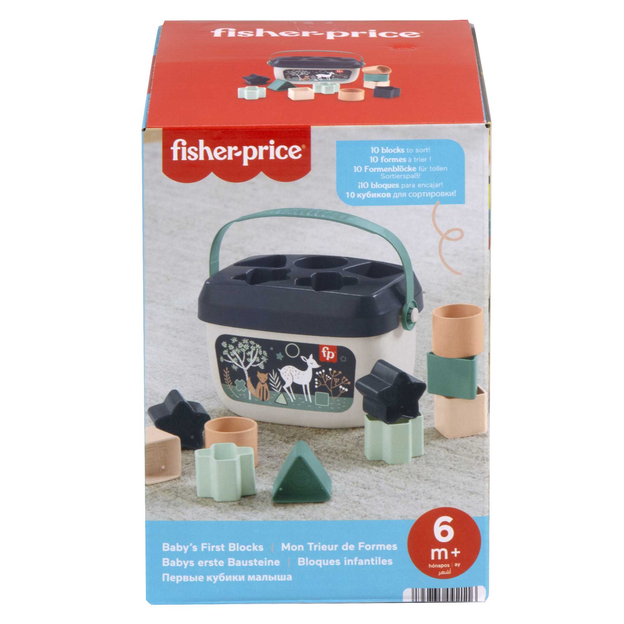 Fisher-Price-Mon Trieur de Formes Faon - Image 6