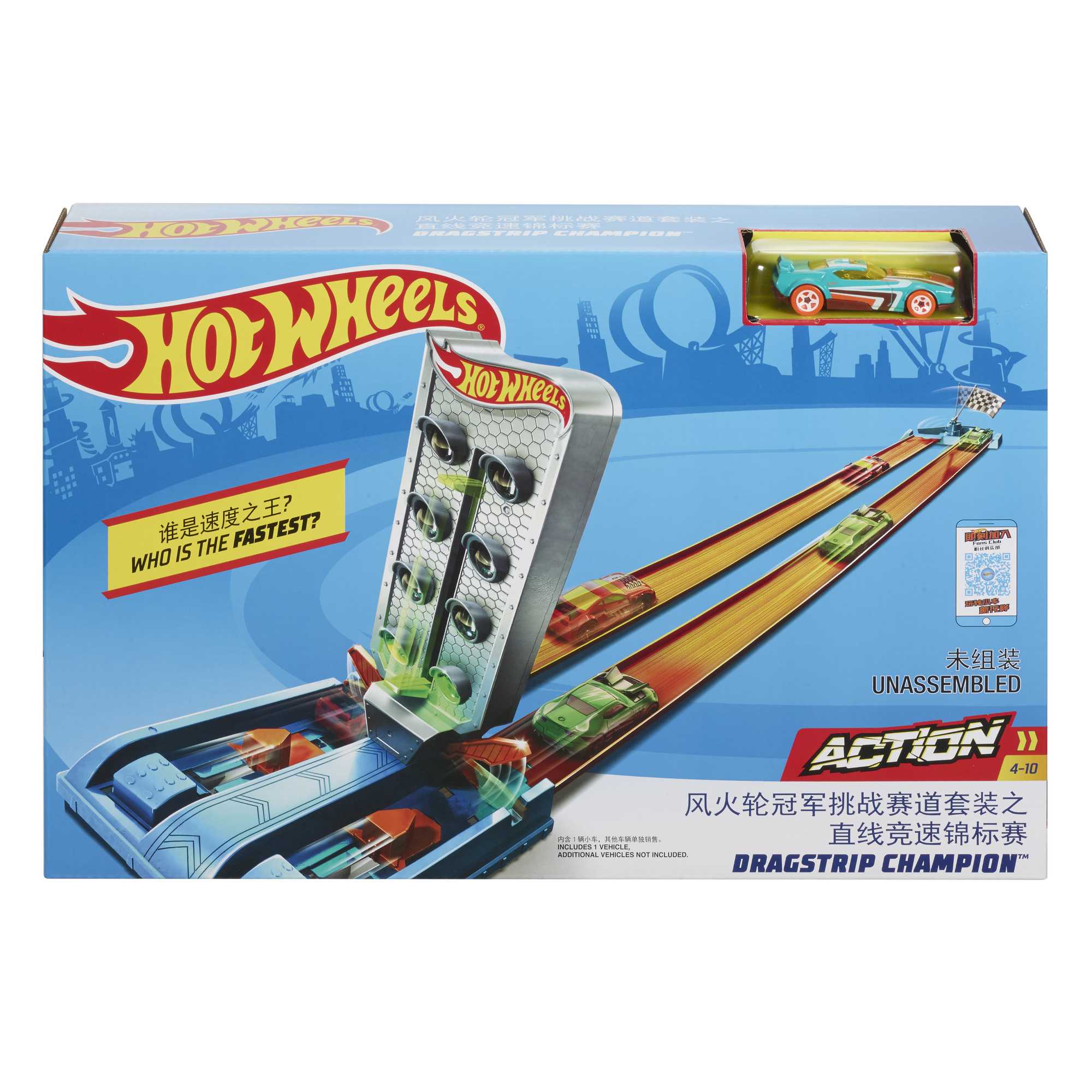 Hot Wheels Action Pista de Juguete Campeonato Recta de Aceleración - Image 6