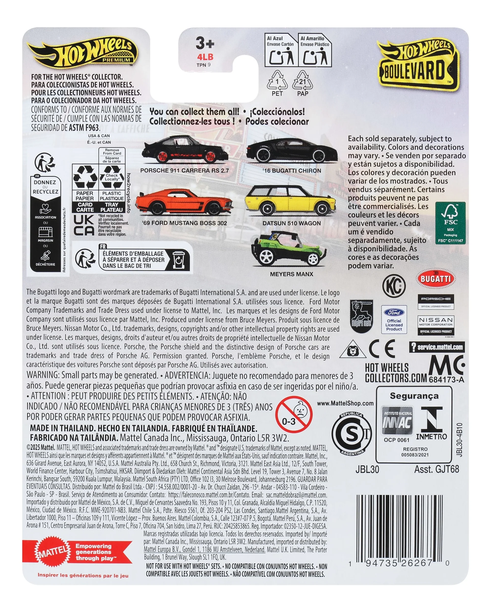 Hot Wheels Collector Vehículo de Colección Bugatti Chiron - Image 2