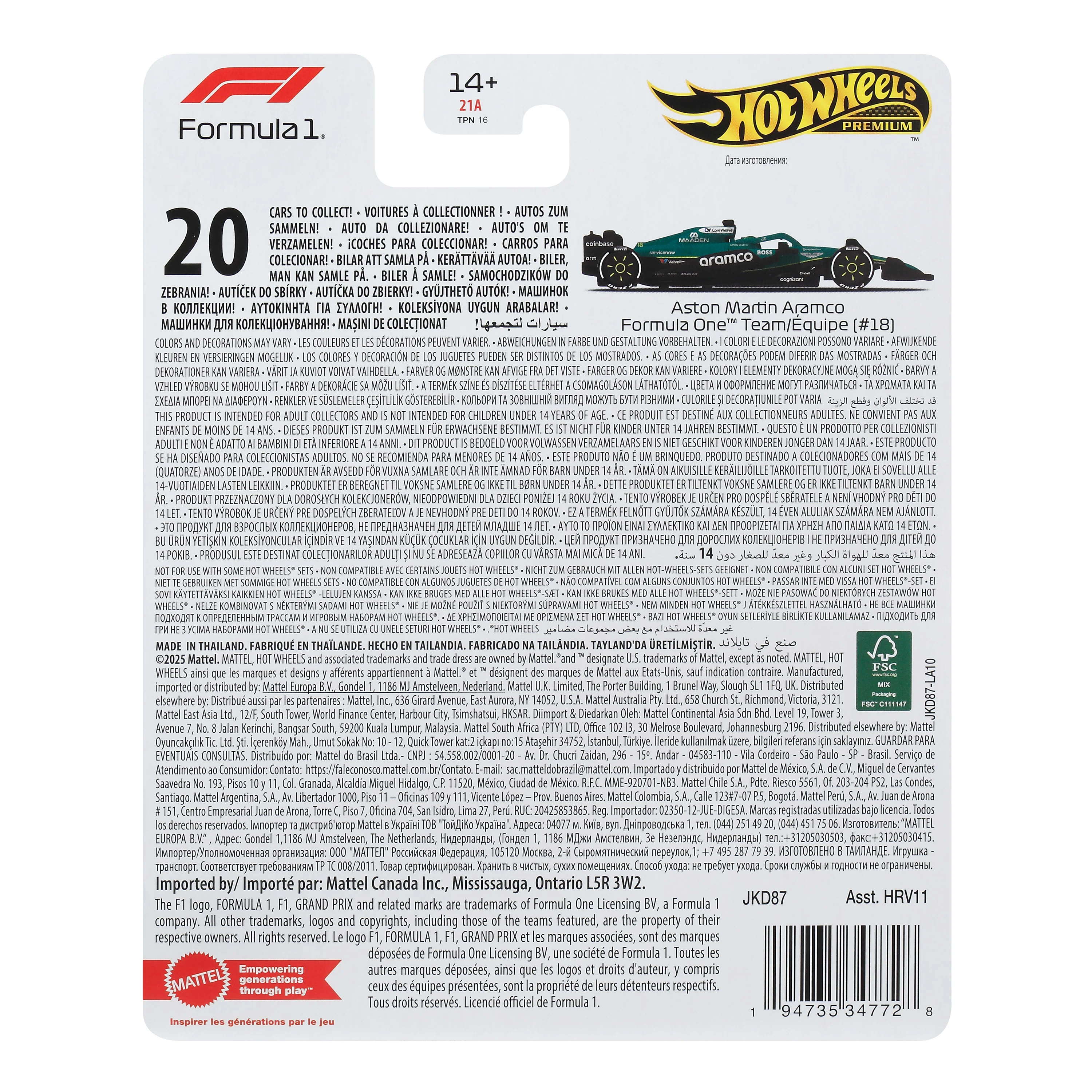 Hot Wheels Collector Vehículo de Colección equipo aston martin aramco formula 1 lance stroll - Image 2