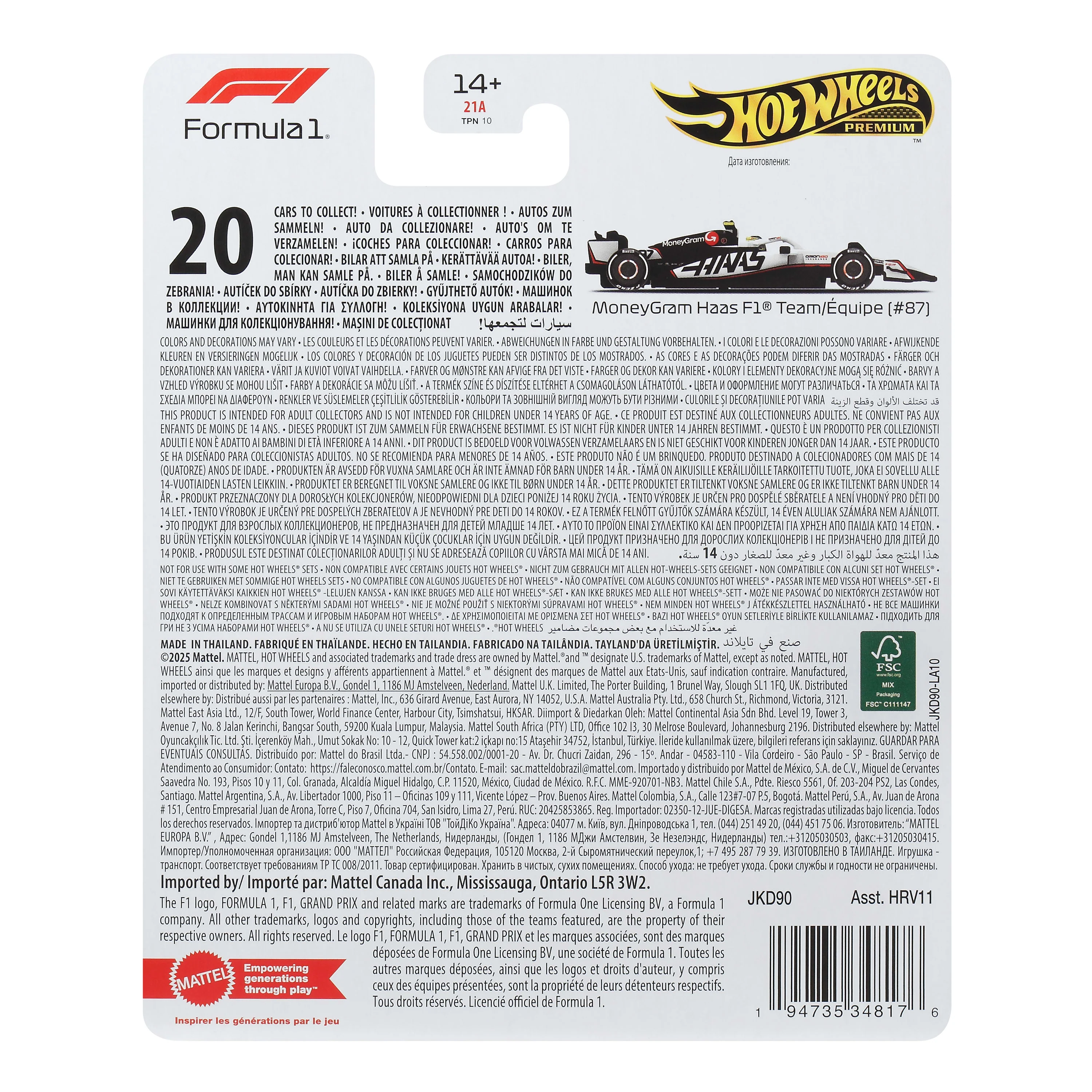Hot Wheels Collector Vehículo de Colección equipo moneygram haas formula 1 oliver bearman - Image 2