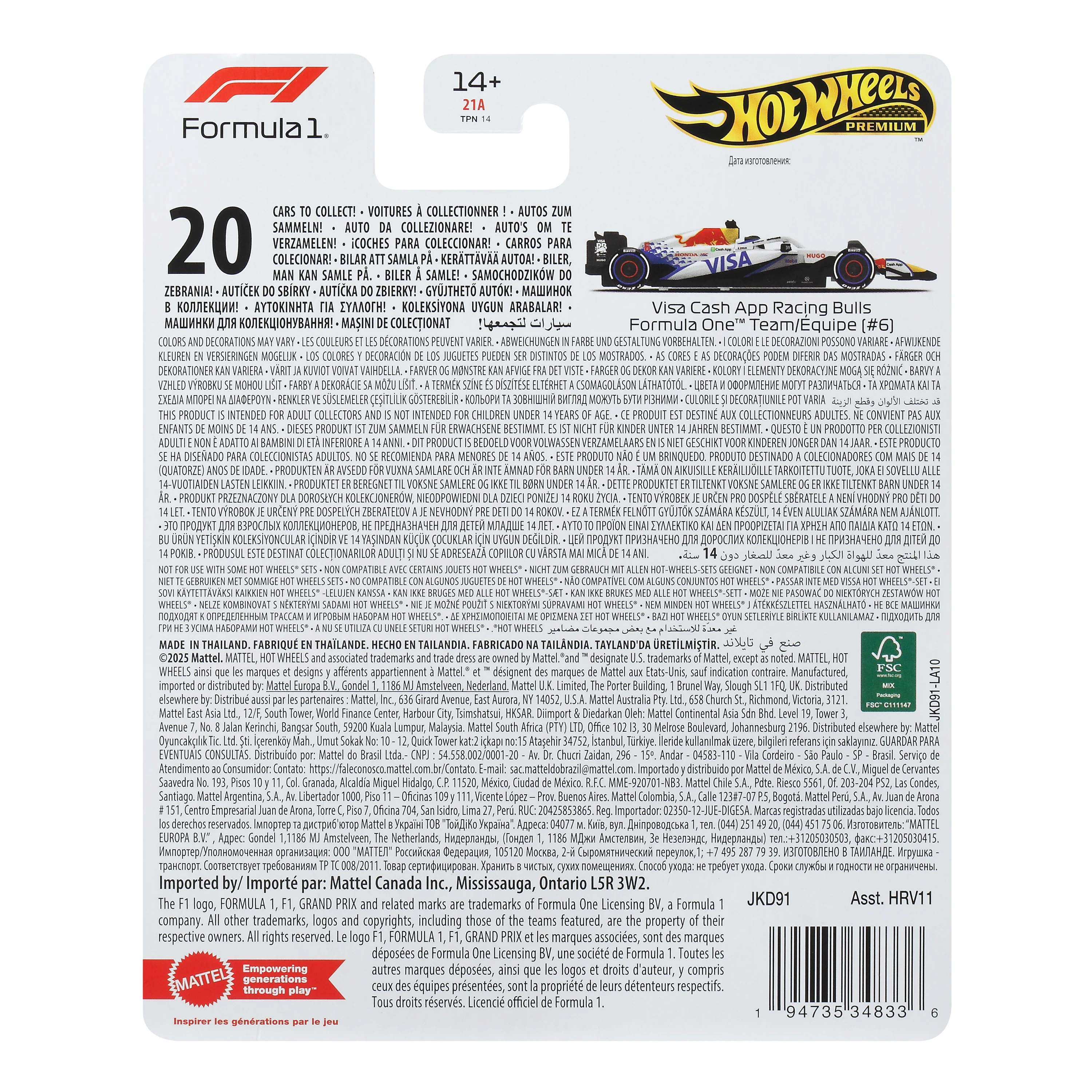 Hot Wheels Collector Vehículo de Colección equipo visa cash app racing bulls formula 1 isack hadjar - Image 2