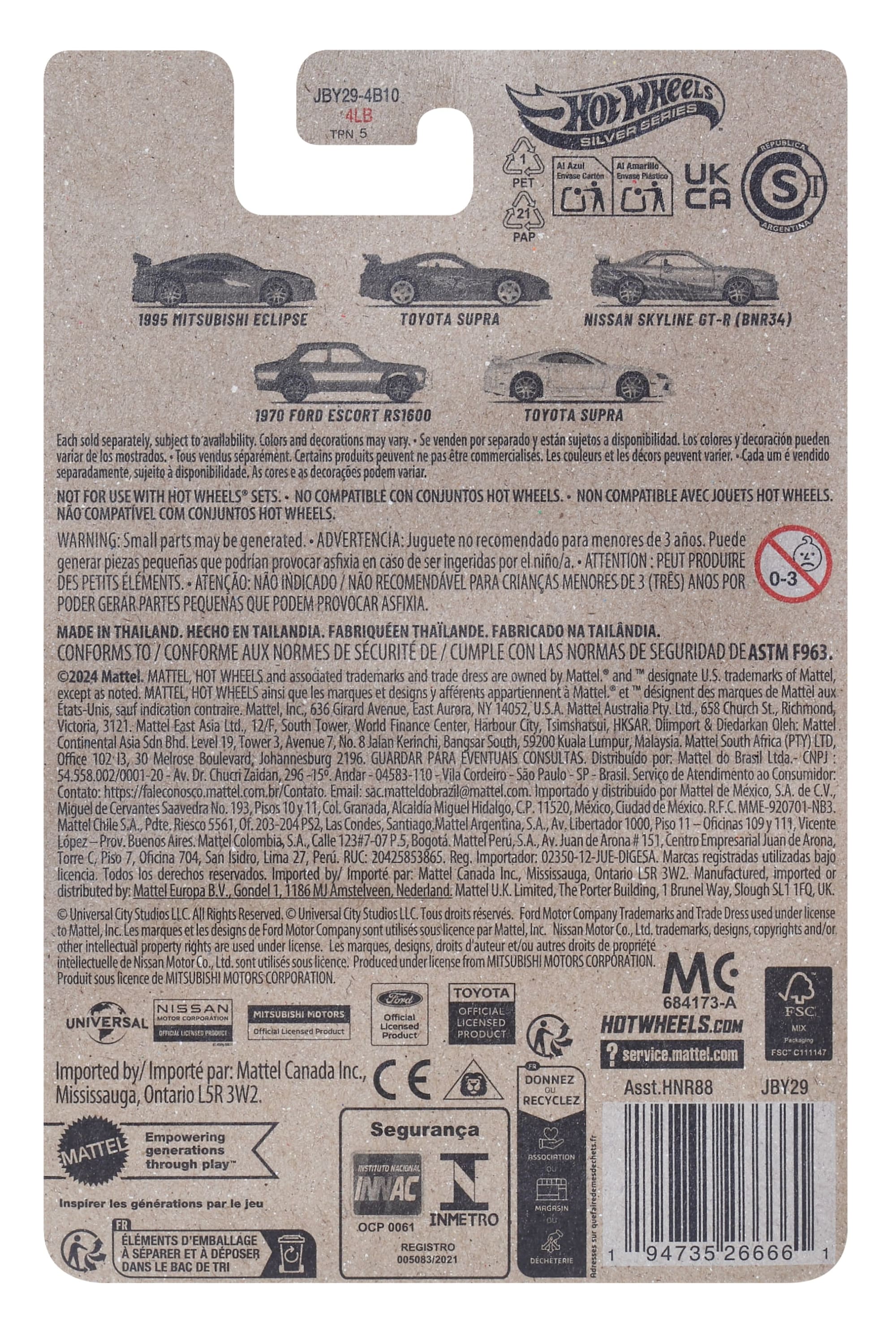 Hot Wheels Collector Vehículo de Colección Fast & Furious 95 Mitsubishi Eclipse - Image 2