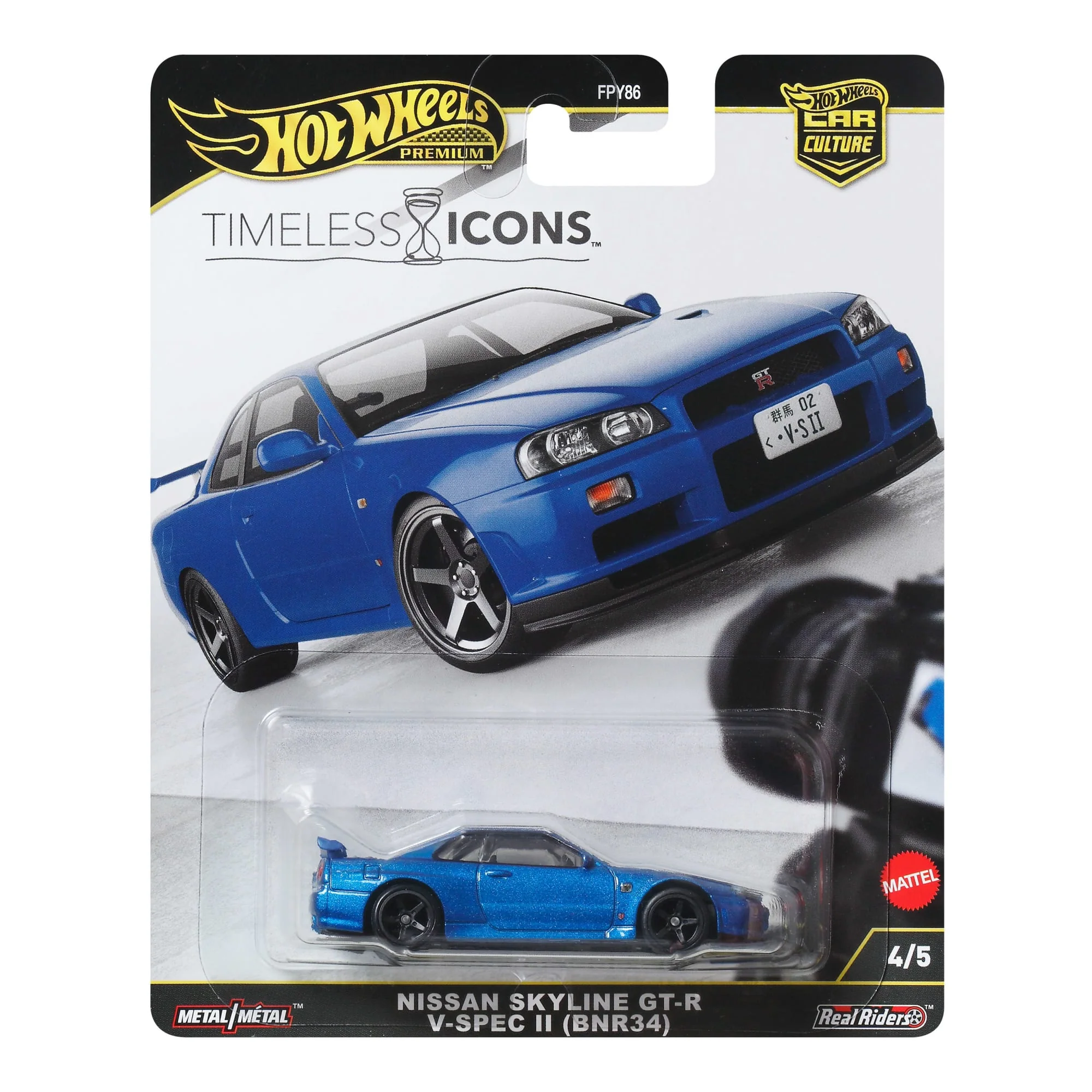 Hot Wheels Collector Vehículo de Colección Nissan Skyline R34 GTR - Image 6