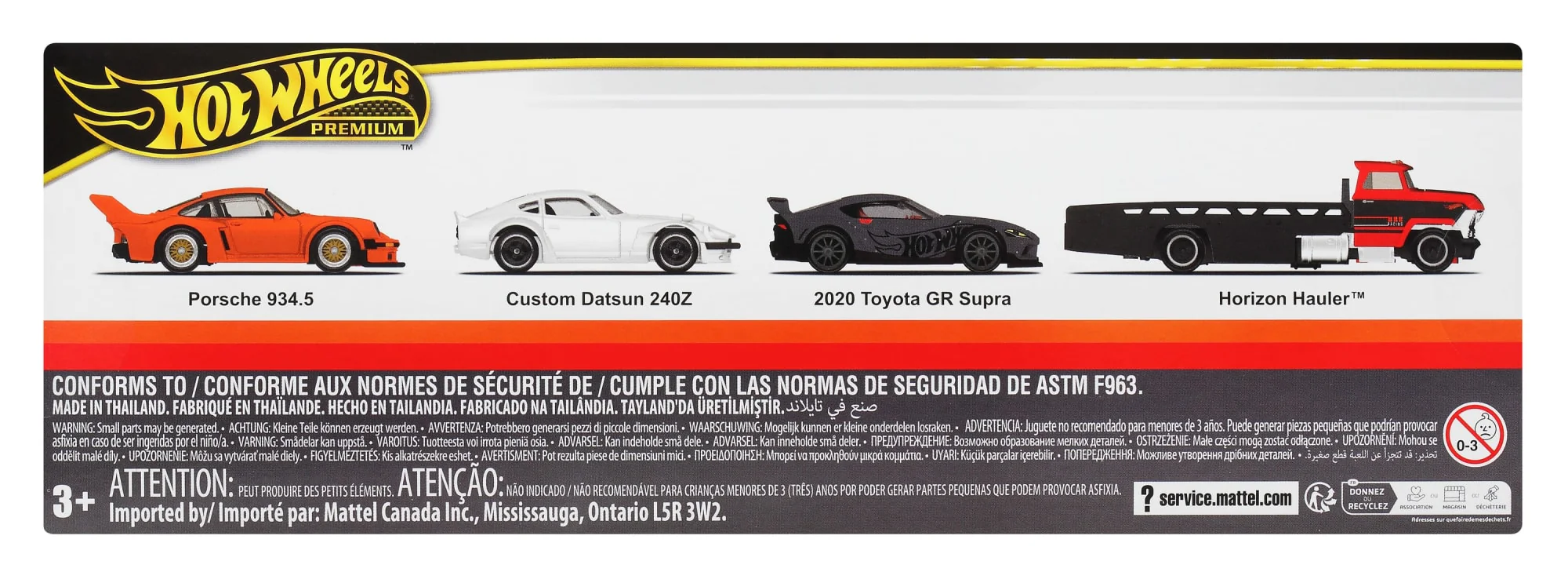 Hot Wheels Premium Collector Display Sets, 3 Cars & 1 Transporter - Image 3