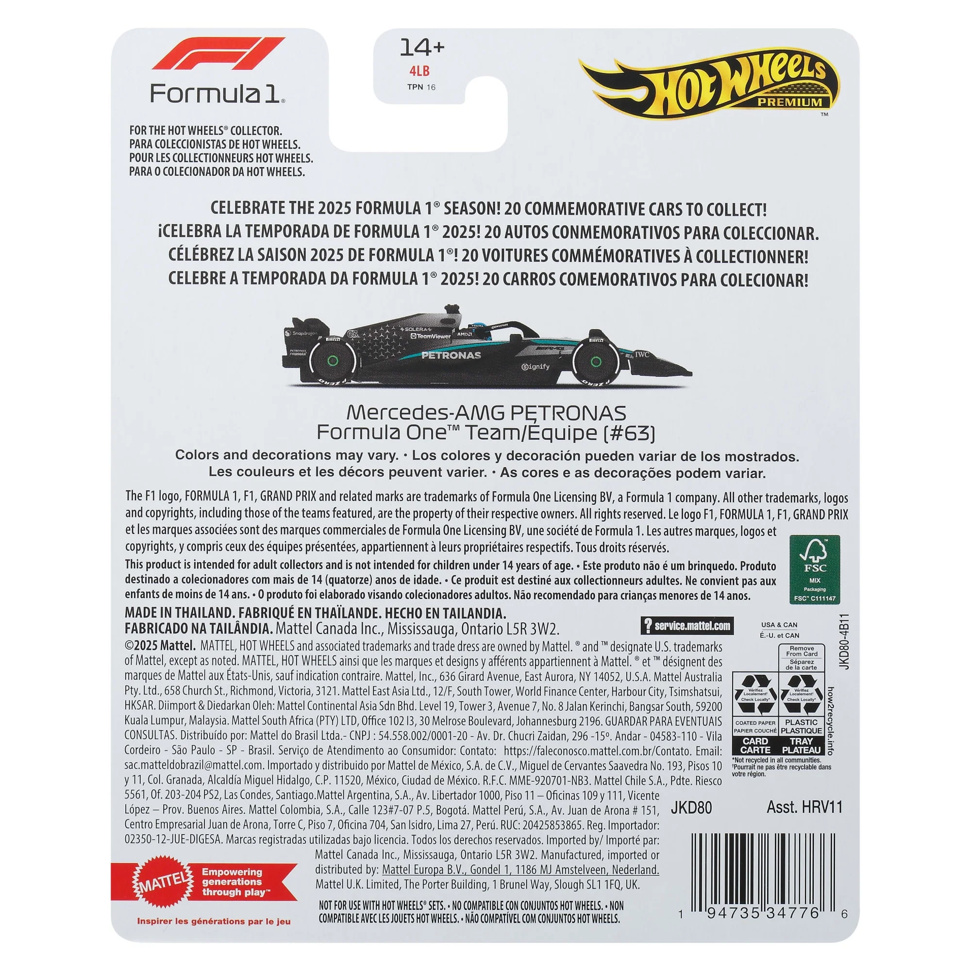 Hot Wheels 1:64 Scale Premium Die-Cast Formula 1 Collectible Toy Race Car - Image 2