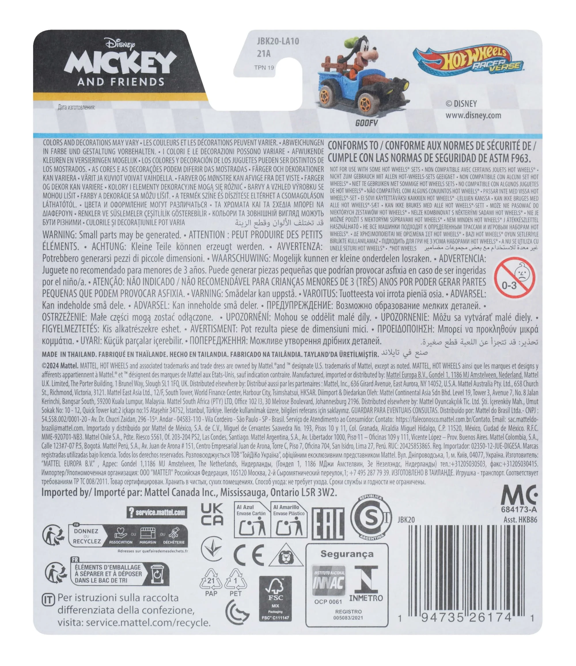 Hot Wheels RacerVerse Vehículo de Juguete Goofy - Image 6