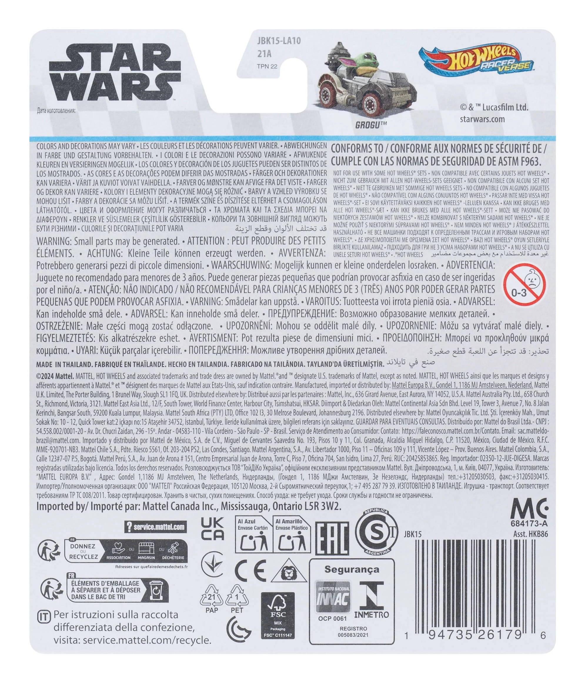 Hot Wheels RacerVerse Vehículo de Juguete Grogu - Image 2