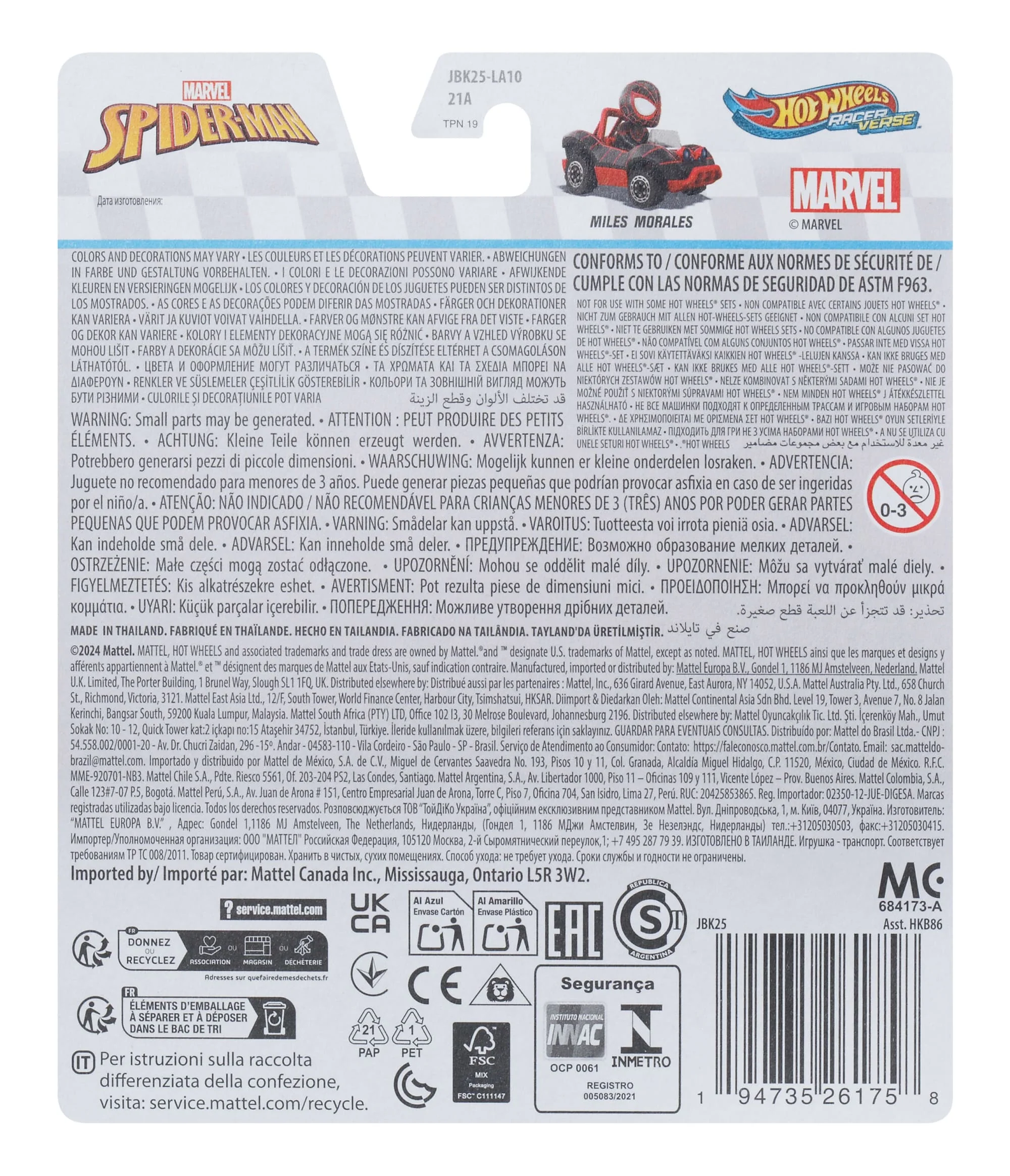 Hot Wheels RacerVerse Vehículo de Juguete Miles Morales - Image 2
