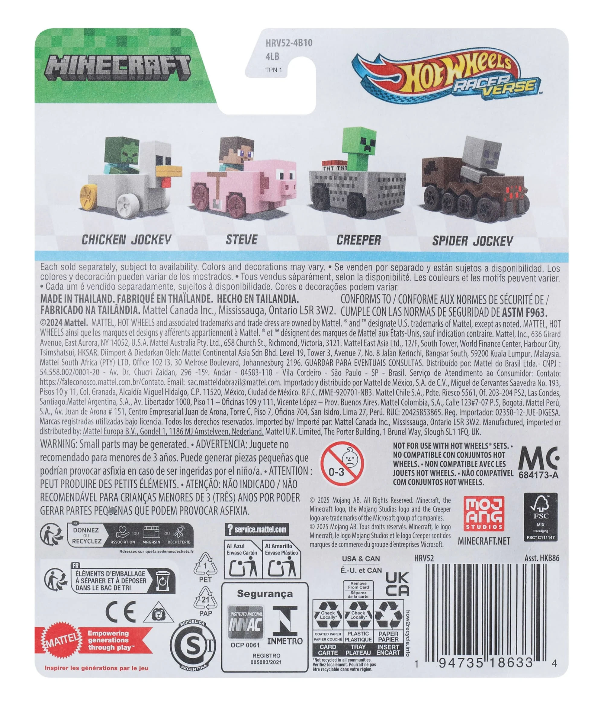 Hot Wheels RacerVerse Veículo de Brinquedo Creeper - Image 2