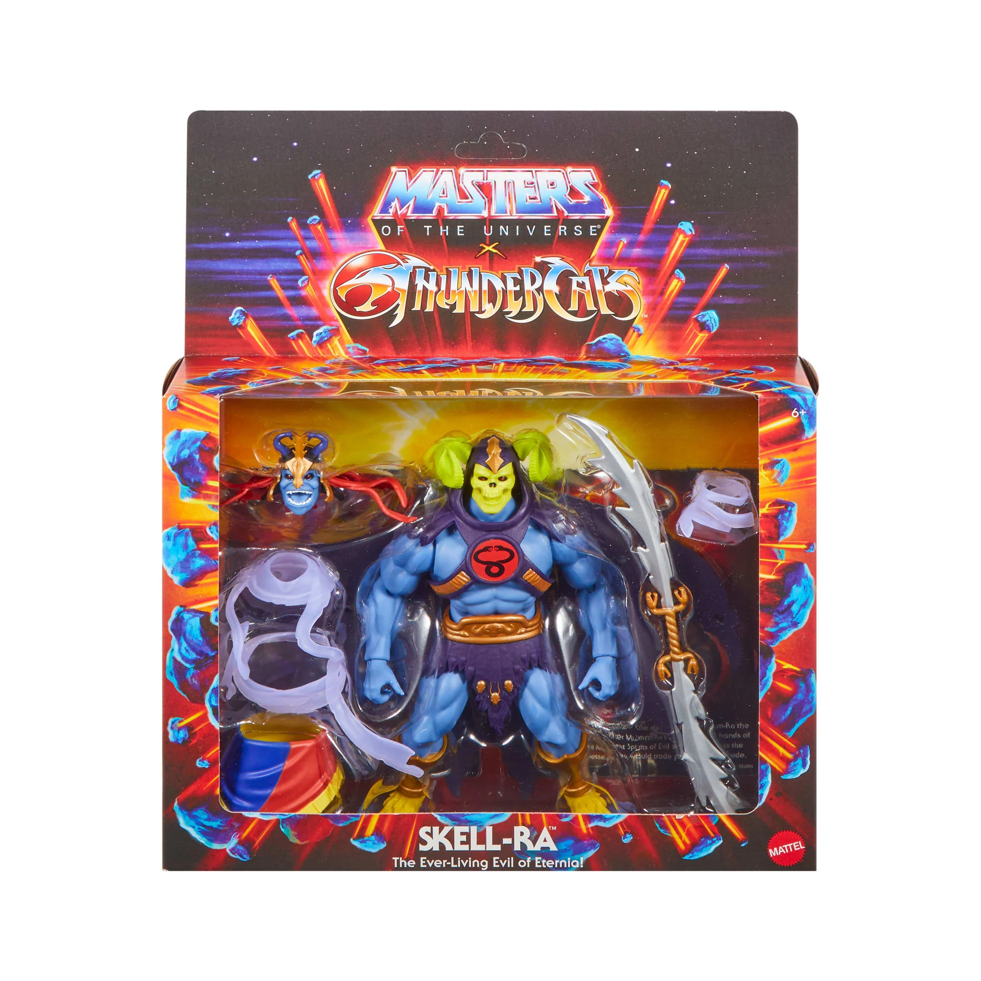 Les Maîtres de L’Univers®Xcosmocats Figurine Articulée Skell-Ra - Image 6