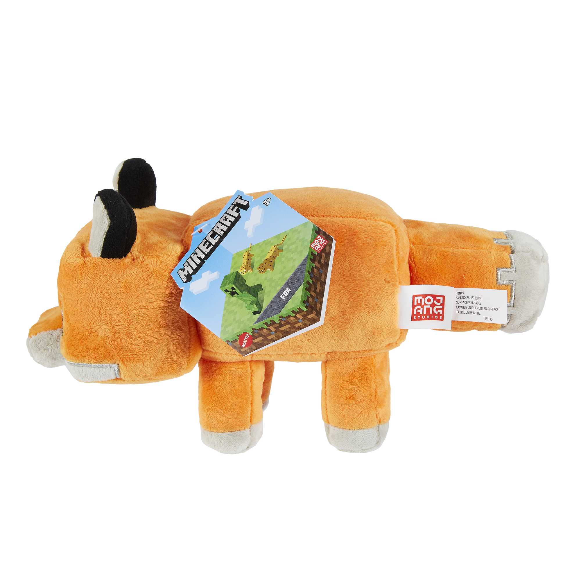 Minecraft 8-In Plush - Fox - Image 6