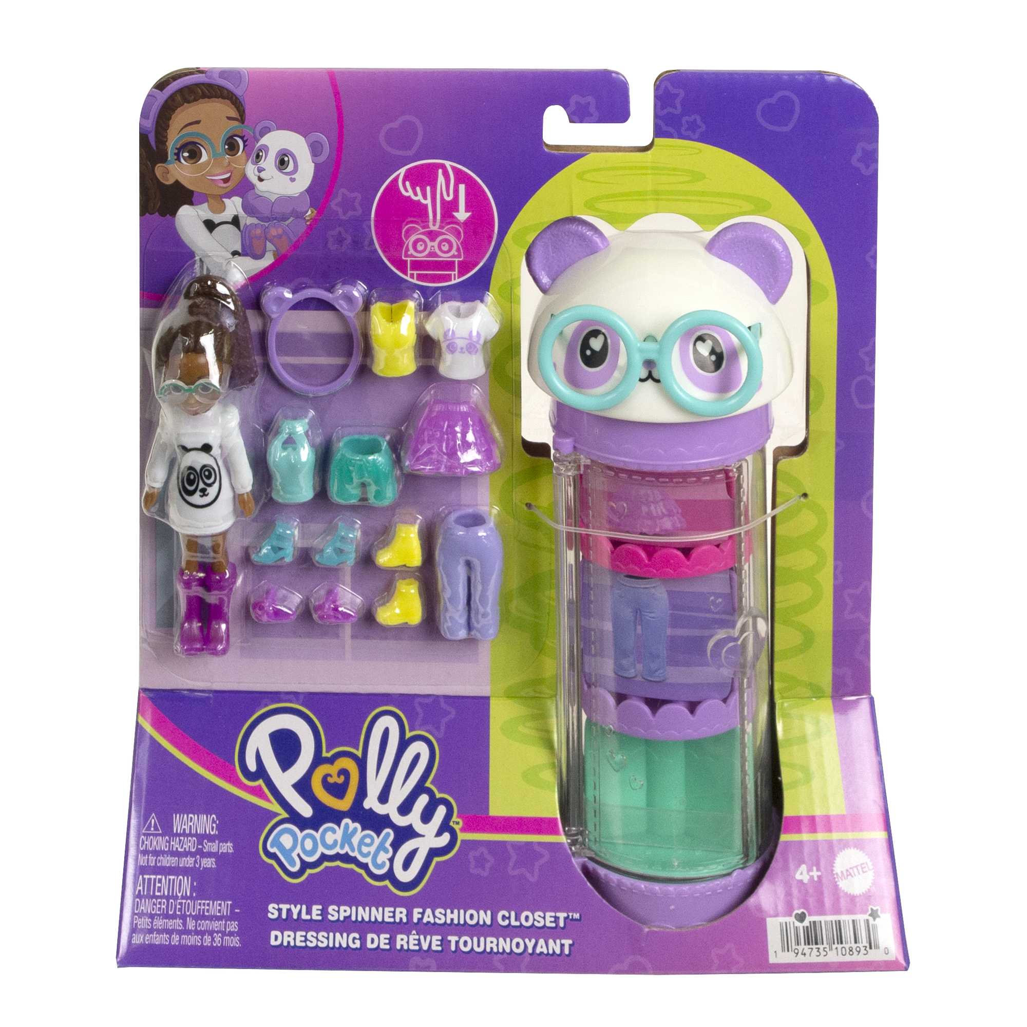 Polly Pocket Style Spinner Fashion Closet Playset With Shani Doll And Panda Theme, Fashion Tube Collection - Image 5