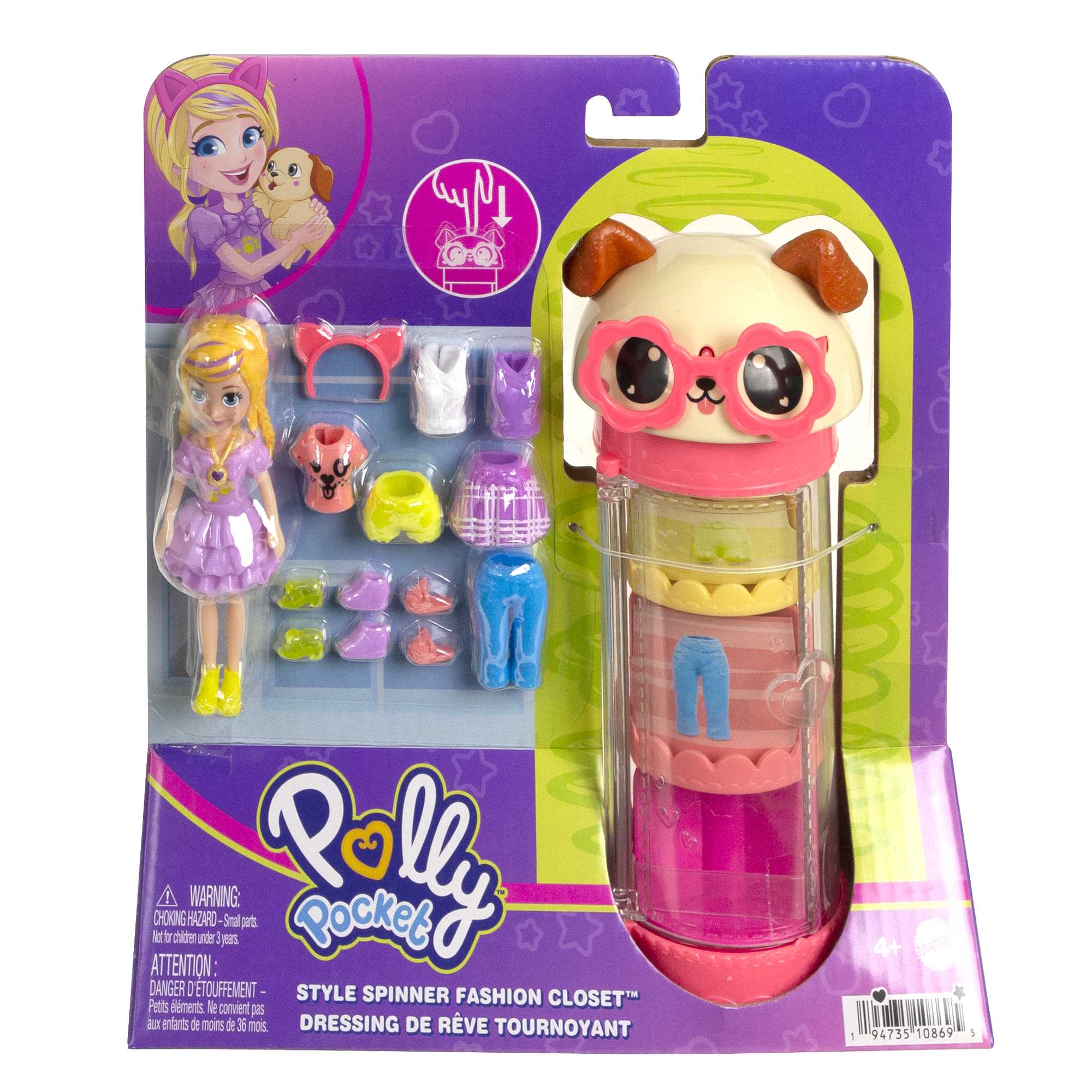 Polly Pocket Style Spinner Fashion Closet Playset With Polly Doll And Puppy Theme, Fashion Tube Collection - Image 5
