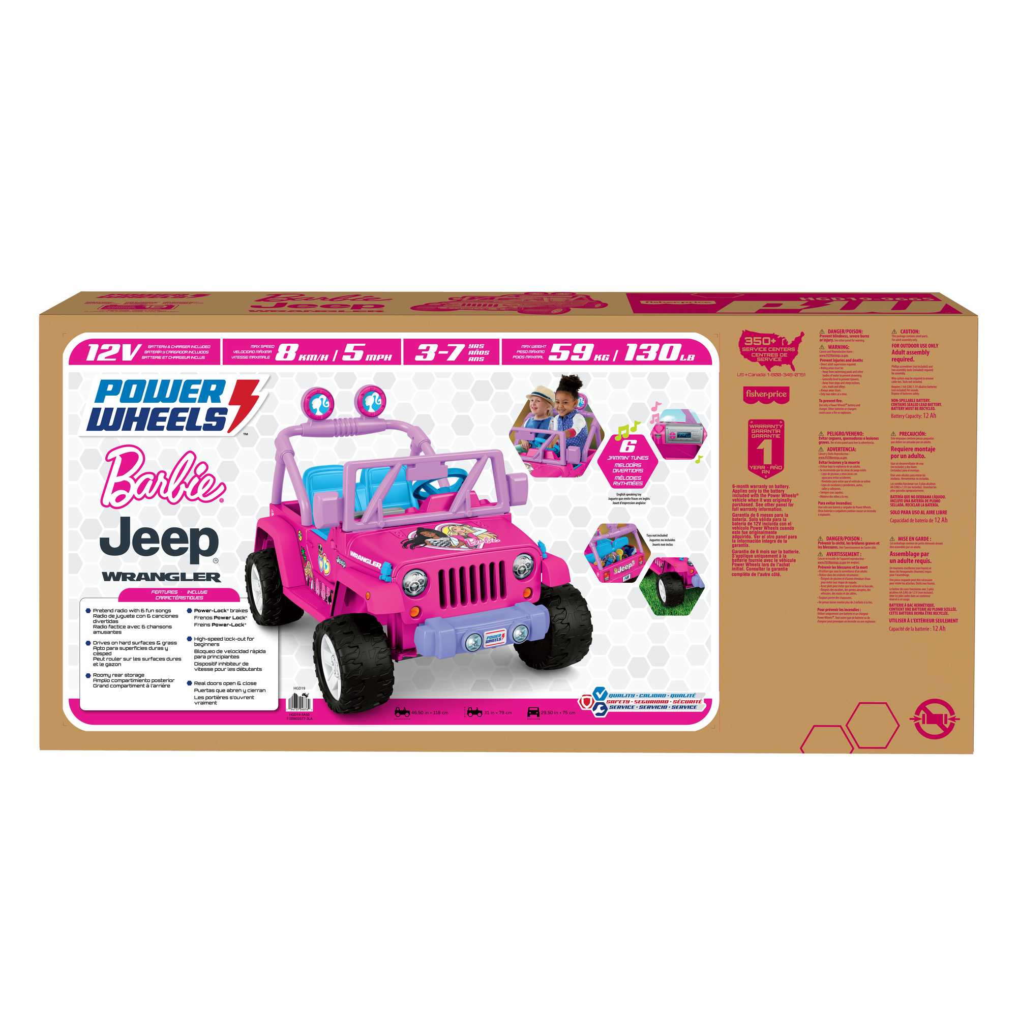 Power Wheels Jeep Wrangler Barbie - Image 6