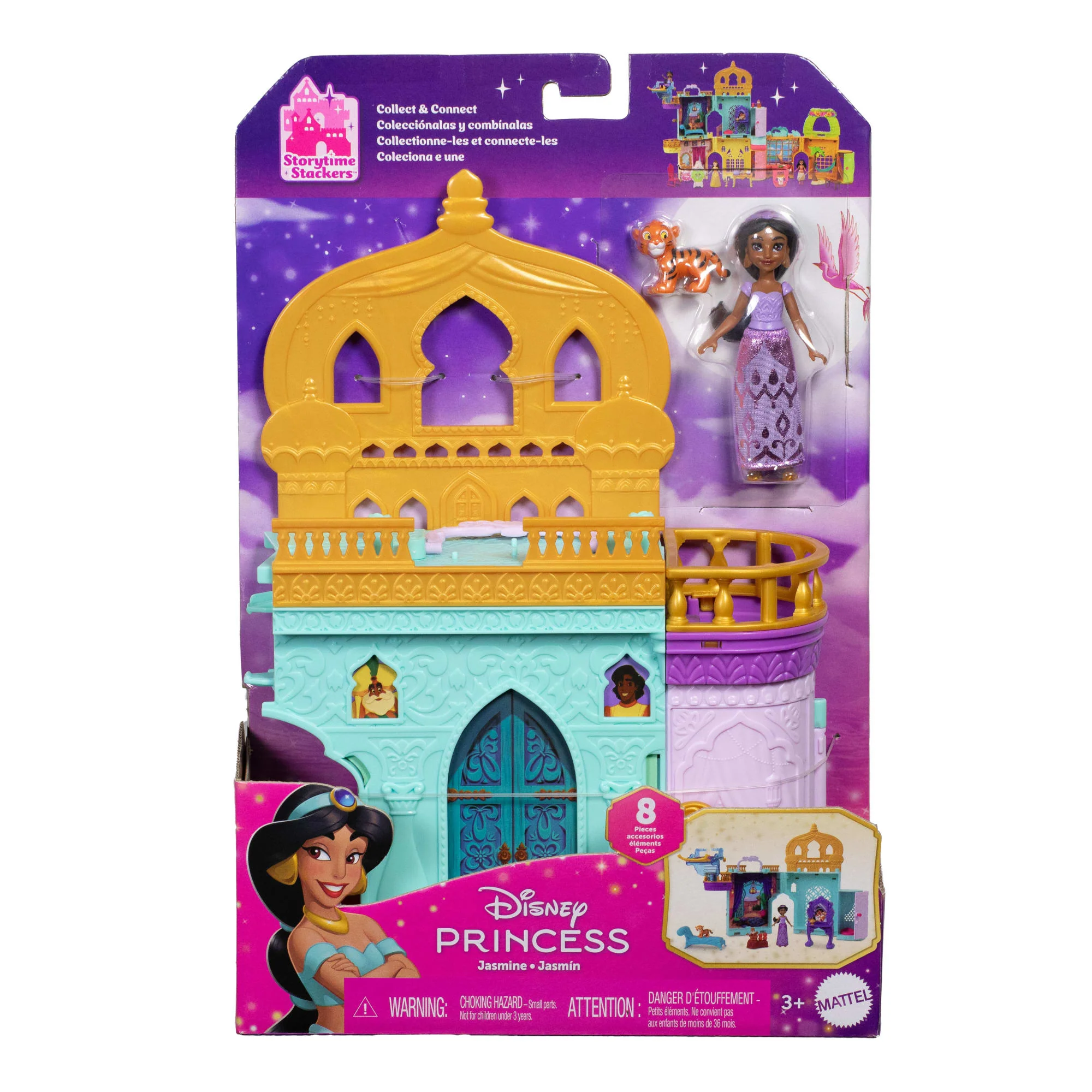 Princesses Disney  Storytime Stackers  Le Palais de Jasmine - Image 6