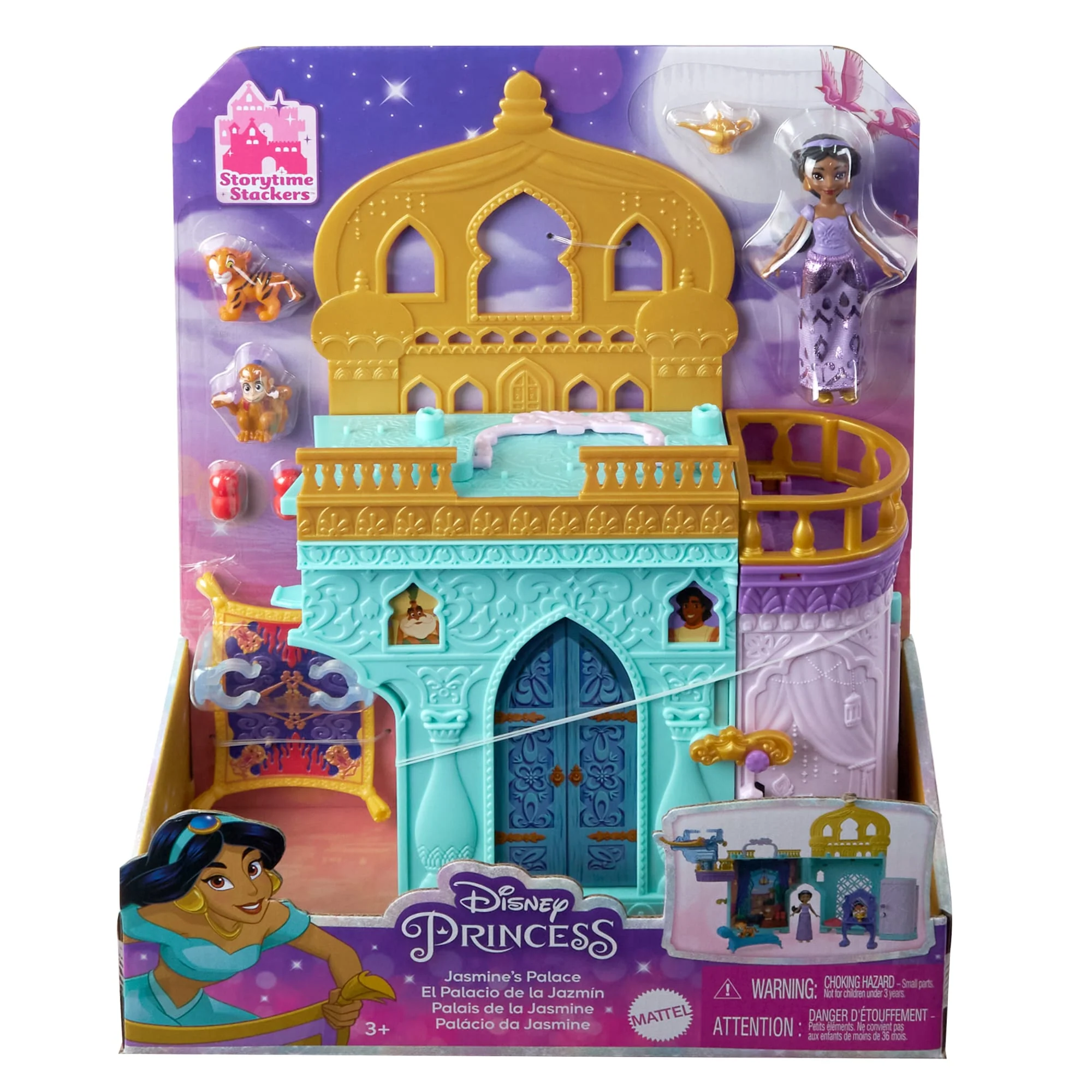 Princesses Disney  Le Palais de Jasmine, Poupée, Inspiré du Film - Image 6
