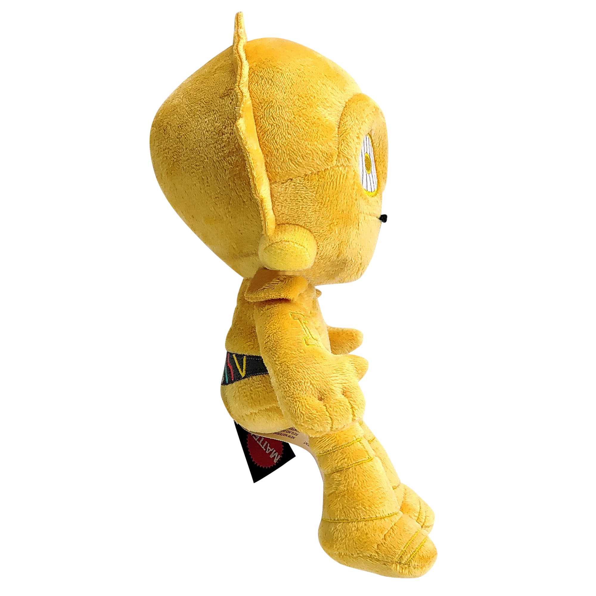 Star Wars Peluche C-3Po 20 Cm - Image 3